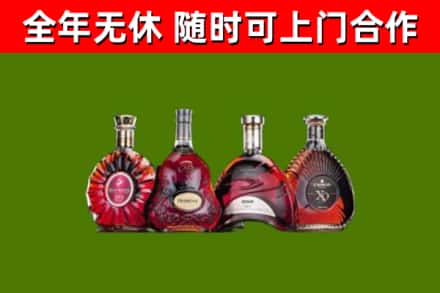 下陆区回收老洋酒